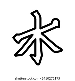 Confucianism black icon. Religion isolated element. Digital illustration for web page, mobile app, promo.