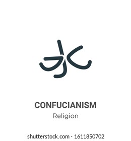 Confucianism glyph icon vector on white background. Flat vector confucianism icon symbol sign from modern religion collection for mobile concept and web apps design.
