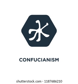 Confucianism icon. Black filled vector illustration. Confucianism symbol on white background. Can be used in web and mobile.