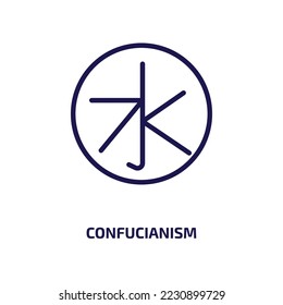 confucianism icon from religion collection. Thin linear confucianism, buddhism, chinese outline icon isolated on white background. Line vector confucianism sign, symbol for web and mobile