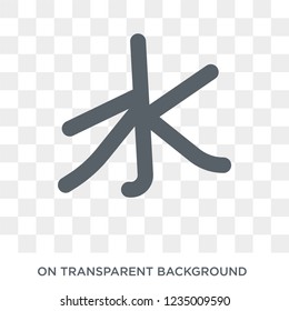 Confucianism icon. Trendy flat vector Confucianism icon on transparent background from Religion collection. 