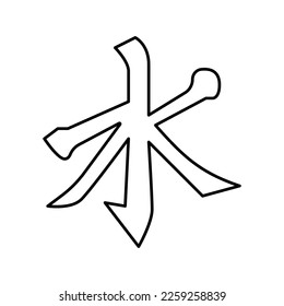 confucianism religion line icon vector. confucianism religion sign. isolated contour symbol black illustration