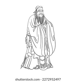 Confucius (551-479) was a Chinese philosopher and politician of the Spring and Autumn period who is traditionally considered the paragon of Chinese sages.