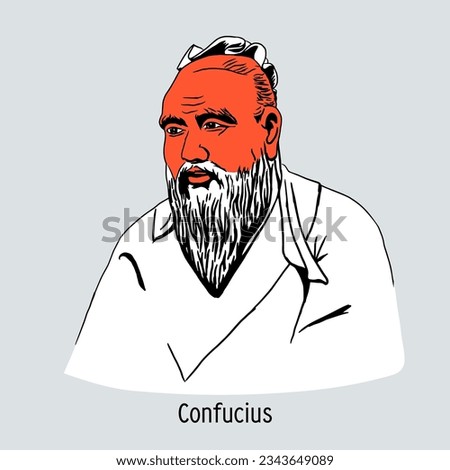 Confucius was an ancient thinker and philosopher of China. His teachings had a profound impact on the life of China and East Asia. Hand-drawn vector illustration