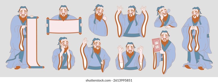 Confucius Cartoon Set – Ancient Chinese Philosopher in Various Poses and Gestures in flat design style
