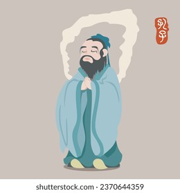 Confucius saluting,Kong Zi,Chinese Philosopher Confucius Vector Caricature Illustration.