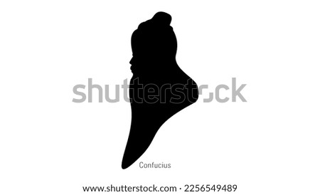 Confucius silhouette high quality vector