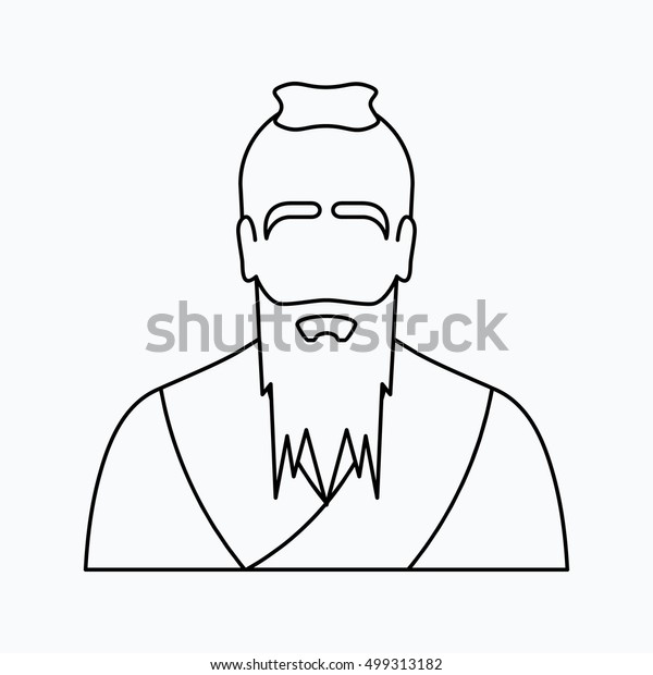 Confucius Vector Illustration Religion Icon Silhouette Stock Vector ...