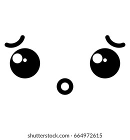 Confused Face Kawaii Character Icon Stock Vector (Royalty Free ...