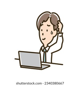 A confused man looking at a computer,Vector Illustration