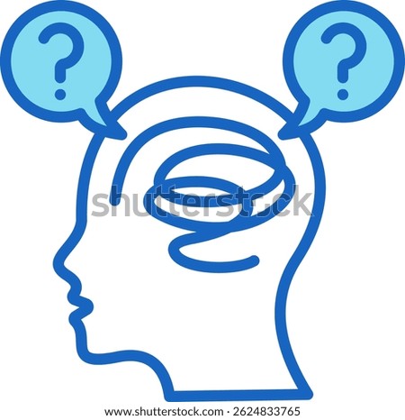 Confused Mind Icon Blue Vector Illustration