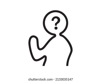 confused people icon. Can be used for clip art or symbols in websites, apps, design elements, tutorials and presentations.