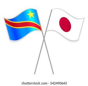 Congolese and Japanese crossed flags. Democratic Republic of the Congo combined with Japan isolated on white. Language learning, international business or travel concept.