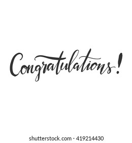 congratulation card. Vector hand drawn phrase. Hand lettering poster. Can be used for graduation, greeting, ceremony, achievement.