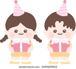 congratulation gift box surprise celebration
