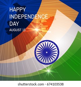 13,252 India flag on map Images, Stock Photos & Vectors | Shutterstock