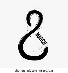Congratulations 8 March International Women's Day. Figure eight with dry brush texture and ink with scratches and splashes. Effect of pressure and transition from thin to thick line. Typed word March