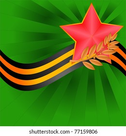Congratulations to 9 May background for you and your work