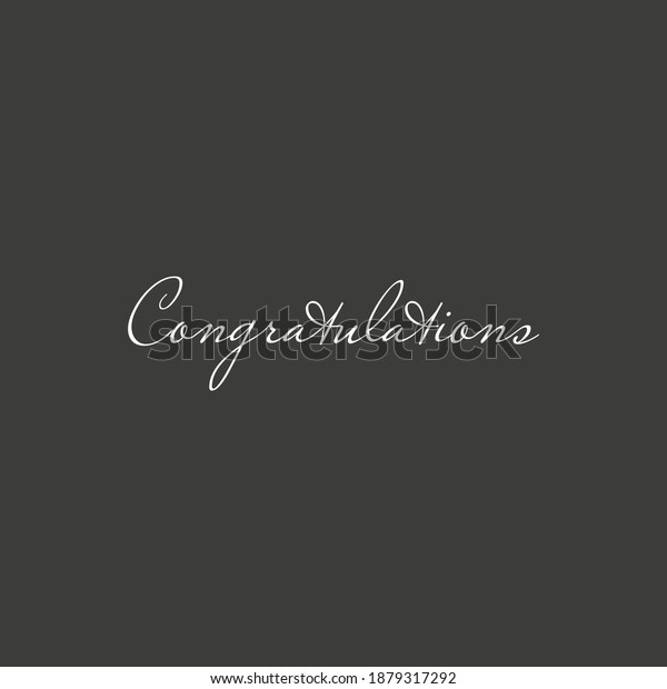 Congratulations Background Text Vector Stock Vector (Royalty Free