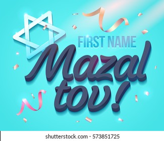 Congratulations Bar Mitzvah card in Hebrew. For "Mazel Tov!" invitation design and greeting card in vector.