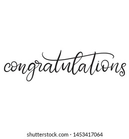 Congratulations Black White Lettering Vector Illustration Stock Vector ...