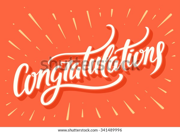 Congratulations Card Stock Vector (Royalty Free) 341489996