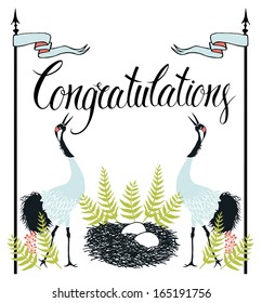 Congratulations card with Common Cranes, fern and nest. Calligraphy