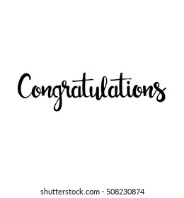 Congratulations Handwritten Ink Lettering Modern Vector Stock Vector ...