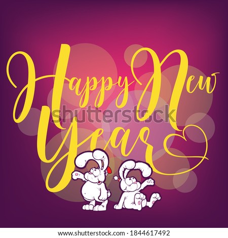 Congratulations Hapy New Year with funny funny hares. Vector image in EPS format.