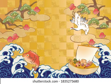 Congratulations Japanese style New Year's material. (It is written in Japanese as Kotobuki)