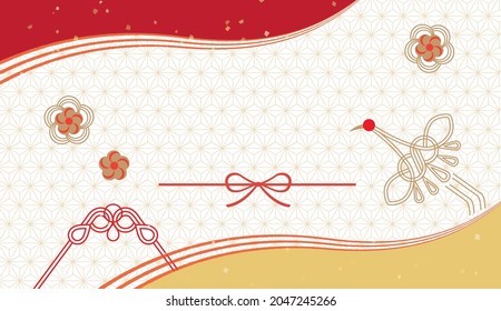 Congratulations New Year's Japanese pattern background illustration