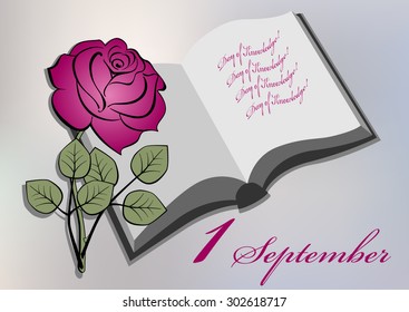 Congratulations on 1 September. Card, banner, decoration