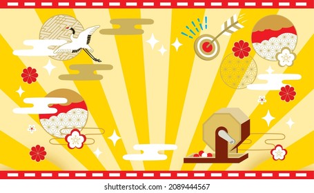 Congratulations on the background illustration of cranes and Japanese patterns.