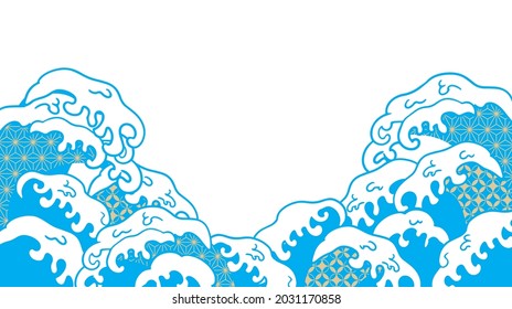 Congratulations on the big wave illustration background