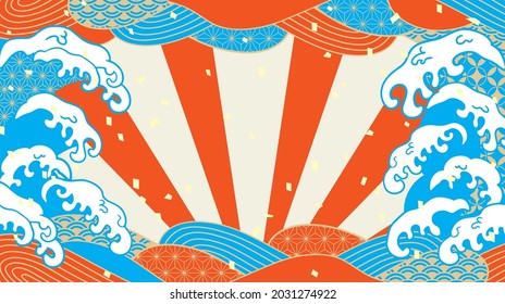 Congratulations on the big wave illustration