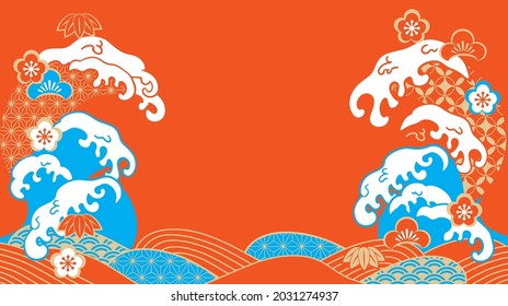 Congratulations on the big wave illustration