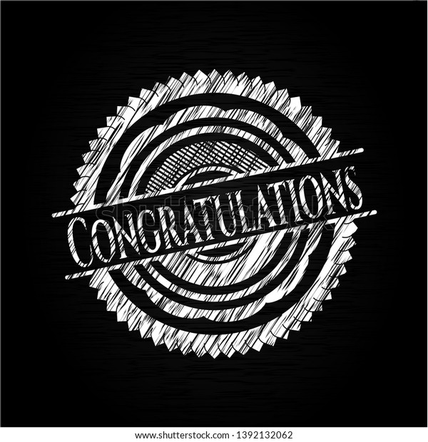 Congratulations On Blackboard Vector Illustration Detailed: เวกเตอร์ ...