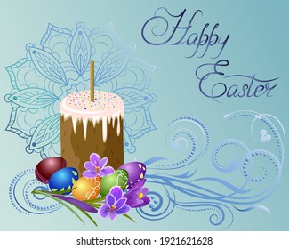 Congratulations on Easter in color illustration.Colored Easter card with colorful eggs and Easter cake on the background of the ornament.