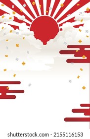Congratulations on the morning sun and confetti _ vertical