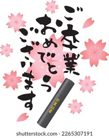 Congratulations on your graduation (vector data). meaning:Congratulations on your graduation
