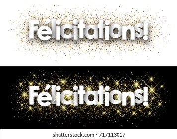 Felicitation Images Photos Et Images Vectorielles De Stock Shutterstock