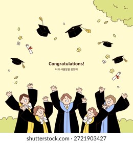 ¡Felicidades! Estoy apoyando tu nuevo comienzo
