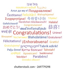 Congratulations. Word collage on white background, illustration made in vector .