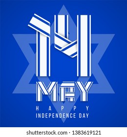 Congratulatory design for 14 May, Israel Independence Day. Text made of interlaced ribbons with Israeli flag colors against the Star of David. Vector illustration.