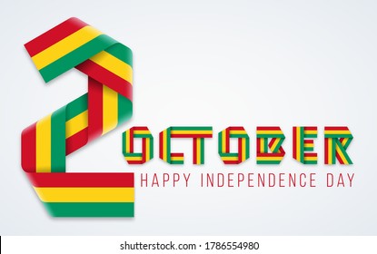 Congratulatory design for October 2, Independence Day of Guinea. Text made of bended ribbons with Guinean flag colors. Vector illustration.