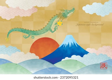 Congratulatory New Year's card material with a dragon and Mt. Fuji for the first day of the year