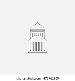 Congress Capitol Building Icon
