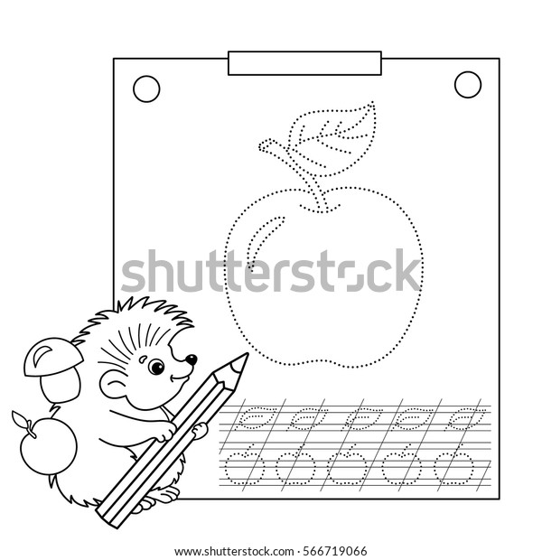 Download Connect Dots Picture Coloring Page Tracing Stock Vector Royalty Free 566719066