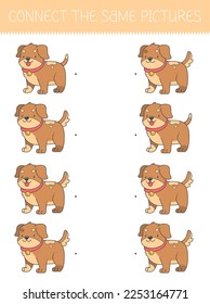 Connect the same pictures game with a cute cartoon dog. Children's game with a puppy. Vector illustration.