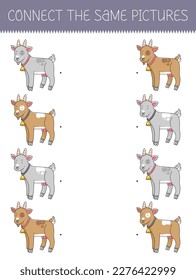 Connect the same pictures game with a cute cartoon goats. Children's game with goat. Vector illustration